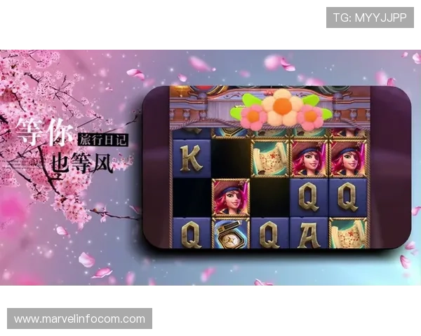 PG电子APP官网用户注册流程简便快速助力新手玩家轻松入门