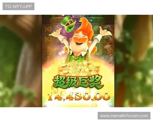 PG电子官网入口登录流程详解，帮助新手玩家快速顺利完成账户登录步骤