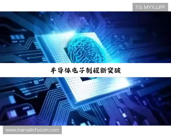 PG电子旗舰平台怎么样提升用户粘性，创新营销策略引领行业发展新趋势