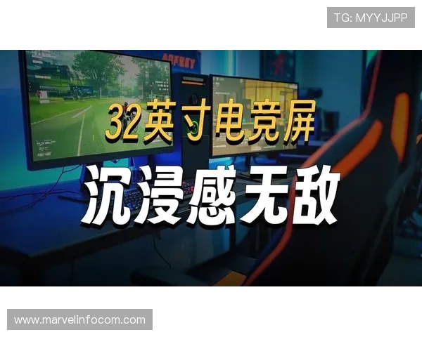 创新技术助力PG娱乐游戏实现沉浸式体验，推动行业发展迈向智能化新时代
