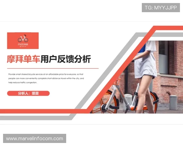 壹号娱乐PG娱乐电子游戏的客户服务与用户反馈情况分析